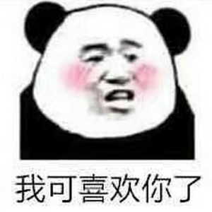 买辣椒也用券-起风了(Remix)